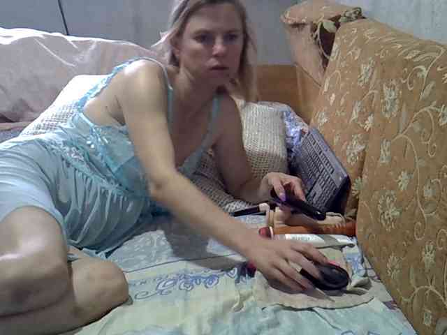 ptichka38 webcam