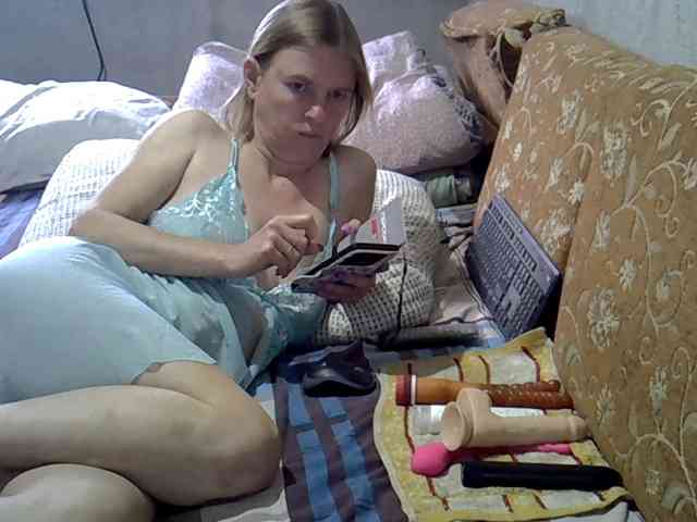 ptichka38 webcam
