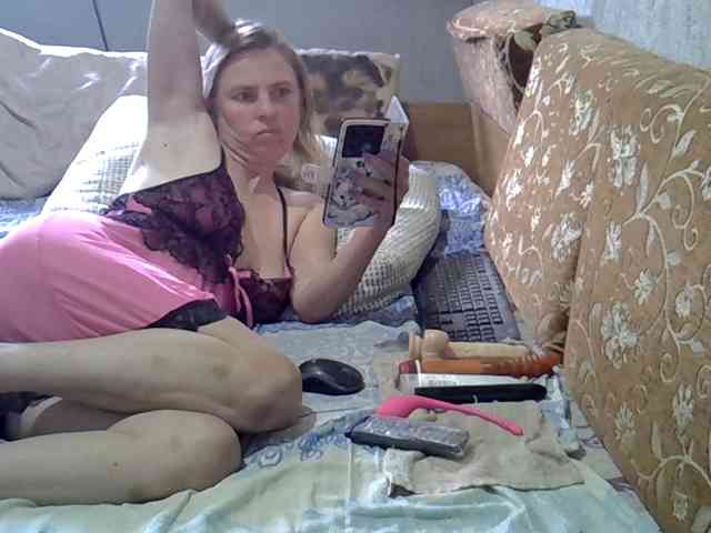 ptichka38 webcam