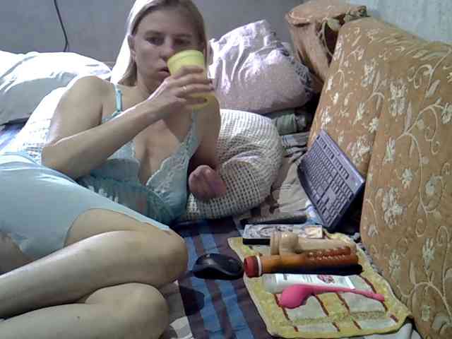 ptichka38 webcam
