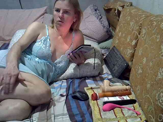 ptichka38 webcam