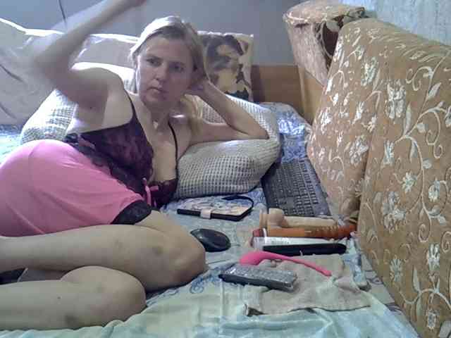ptichka38 webcam