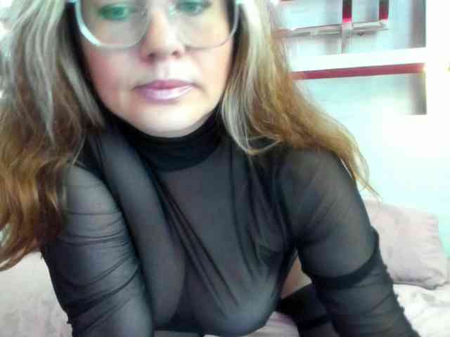 UCHILKA webcam