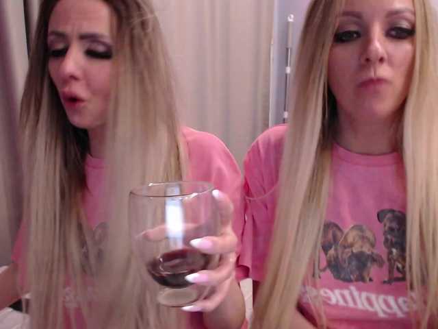 sexytigress's BongaCams show and profile