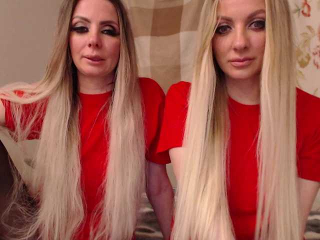 sexytigress's BongaCams profile