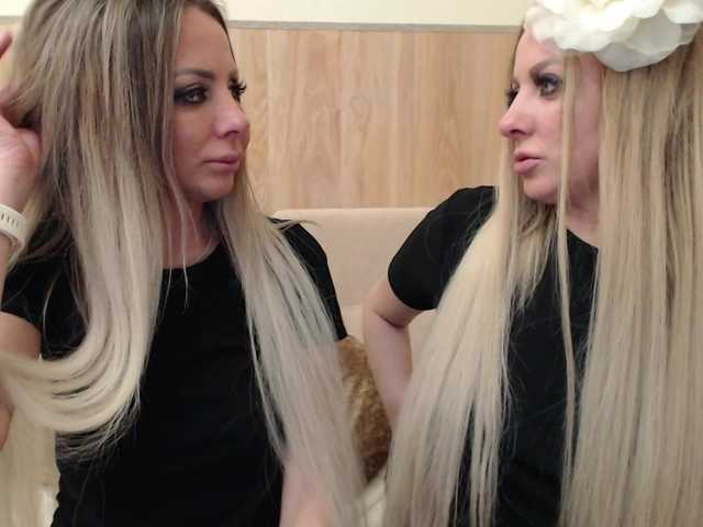 эросцена sexytigress