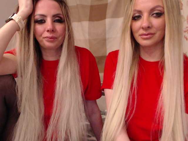 sexytigress's BongaCams profile