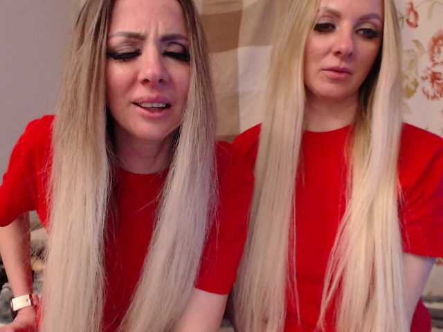  sexytigress chat room