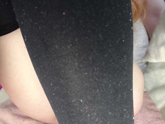 juliesquirts's BongaCams show and profile