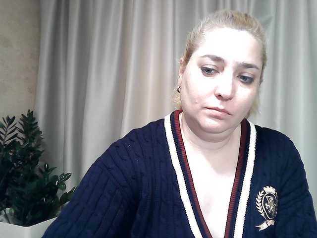 KickaIricka's BongaCams show and profile