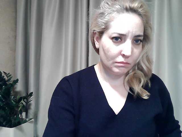 KickaIricka's BongaCams show and profile