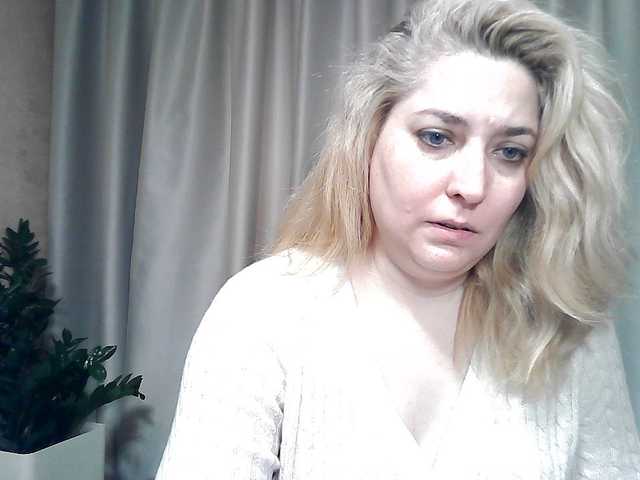 KickaIricka's BongaCams show and profile