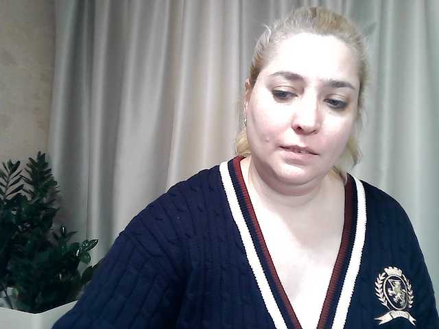 KickaIricka's BongaCams show and profile