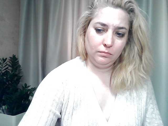 KickaIricka's BongaCams show and profile