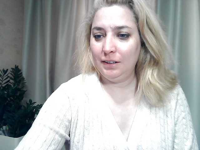 KickaIricka's BongaCams show and profile