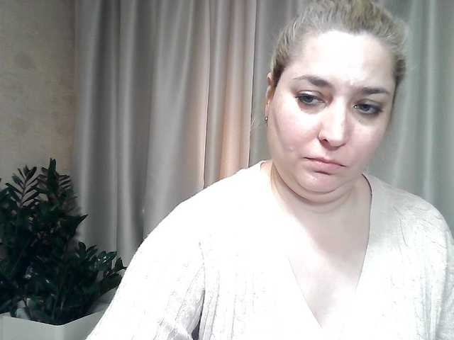 kickairicka cam belle