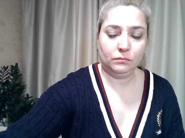 KickaIricka's BongaCams show and profile