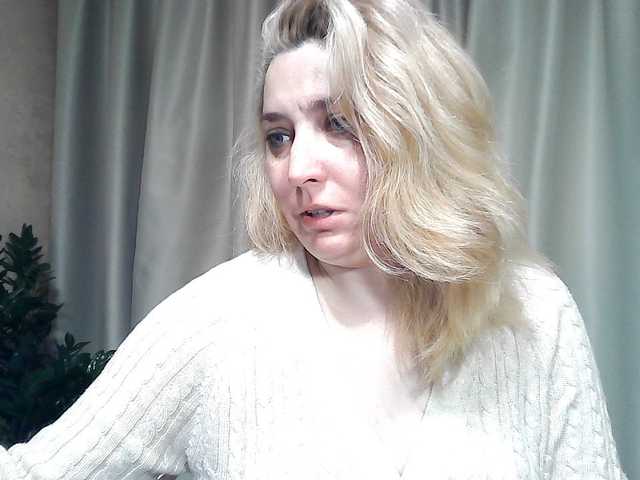 KickaIricka's BongaCams show and profile