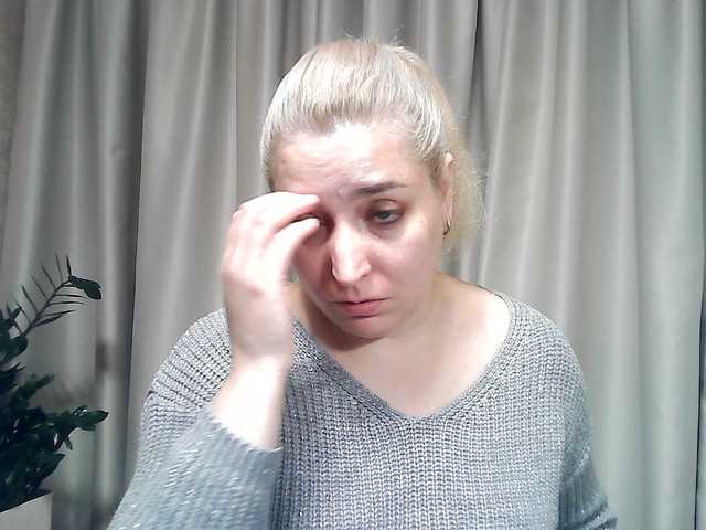 KickaIricka webcam