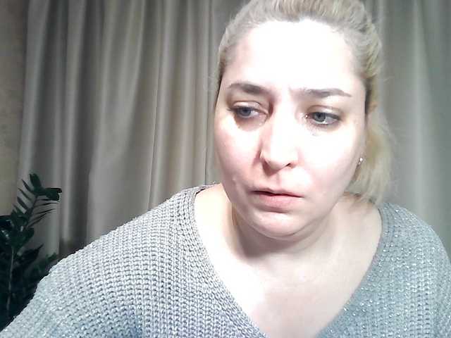 kickairicka live sex