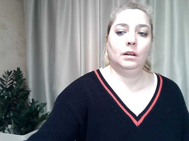 KickaIricka's BongaCams show and profile