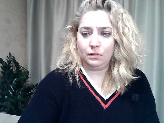 KickaIricka's BongaCams show and profile