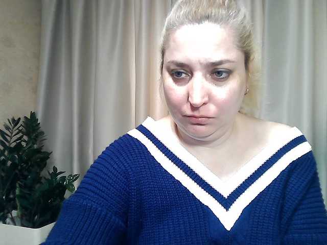 KickaIricka's BongaCams show and profile