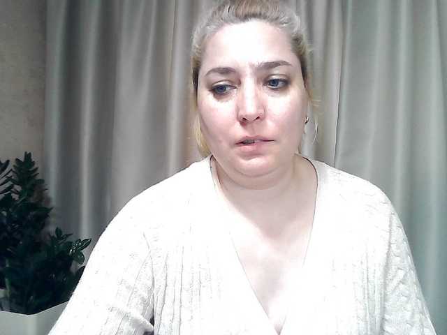 KickaIricka's BongaCams show and profile