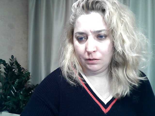 KickaIricka's BongaCams show and profile