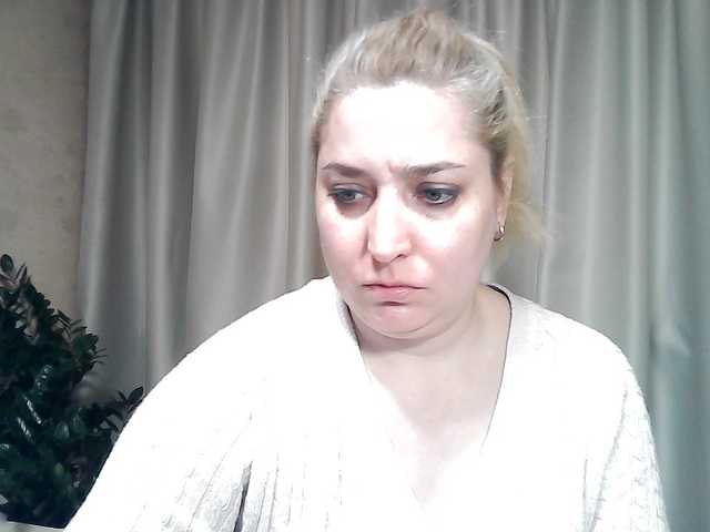 KickaIricka's BongaCams show and profile