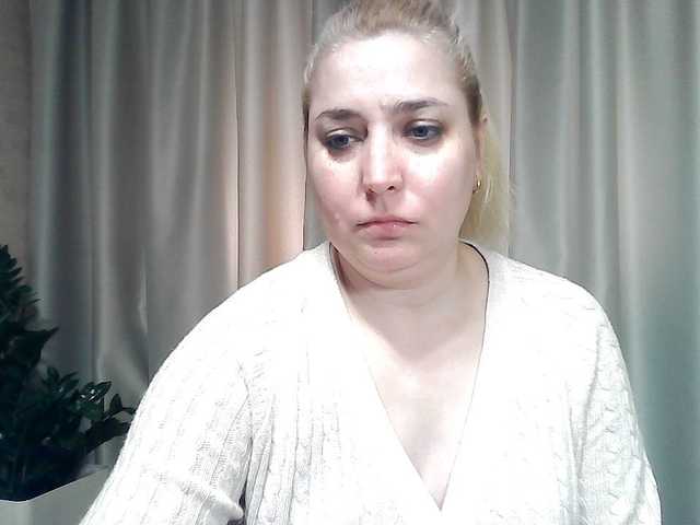 KickaIricka's BongaCams show and profile