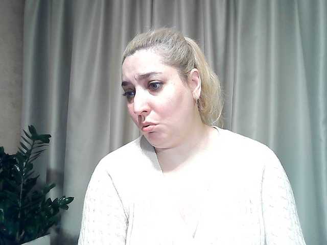 kickairicka cam belle