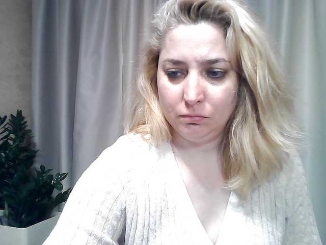 KickaIricka's BongaCams show and profile