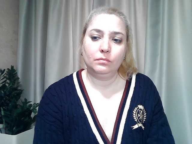 KickaIricka's BongaCams show and profile