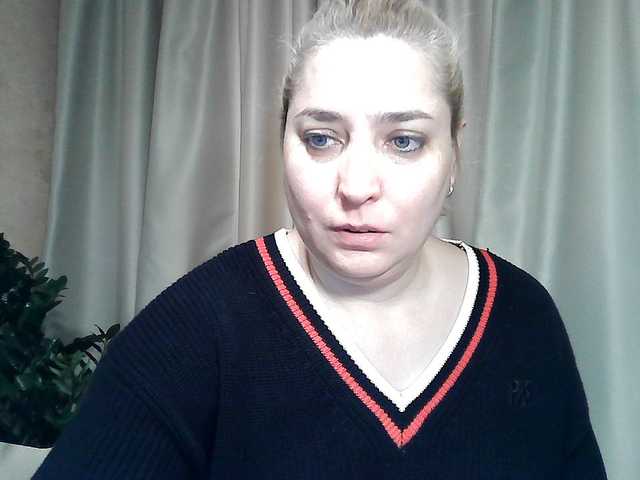 KickaIricka's BongaCams show and profile