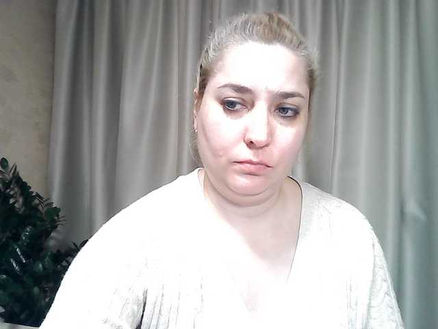 KickaIricka's BongaCams show and profile