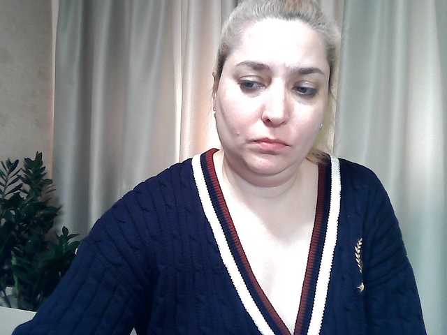 KickaIricka's BongaCams show and profile