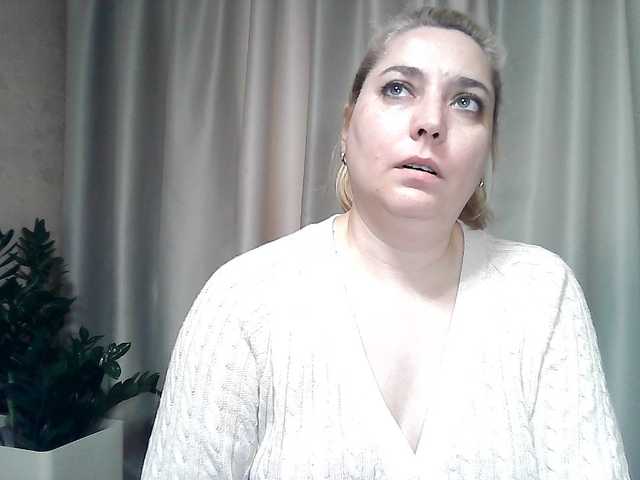 KickaIricka's BongaCams show and profile