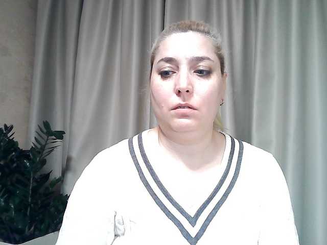 kickairicka cam belle