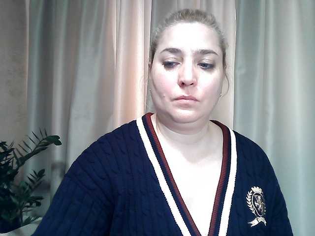 KickaIricka's BongaCams show and profile