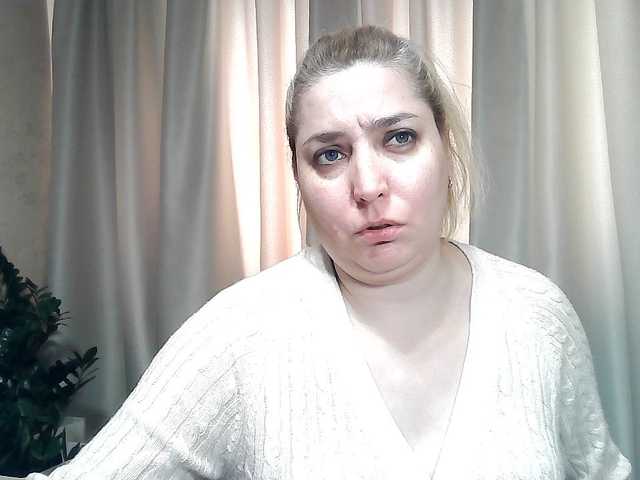 KickaIricka's BongaCams show and profile