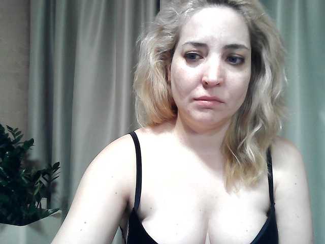 KickaIricka's BongaCams show and profile