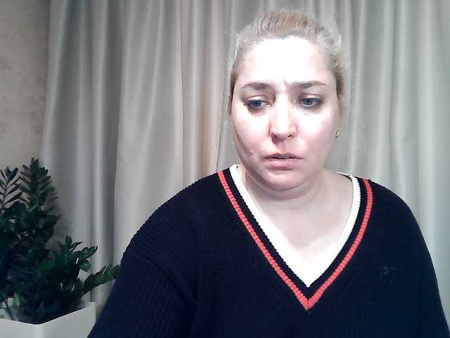 KickaIricka's BongaCams show and profile