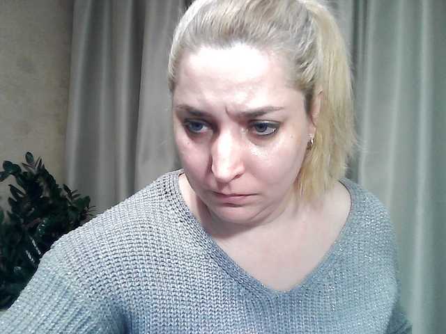 KickaIricka's BongaCams show and profile