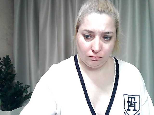 KickaIricka's BongaCams show and profile