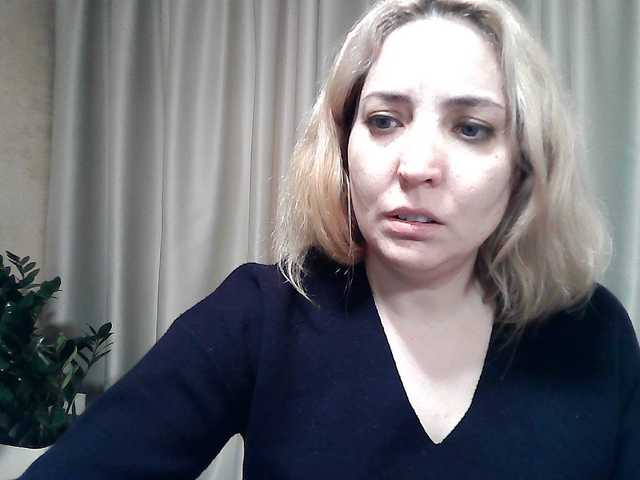 KickaIricka's BongaCams show and profile