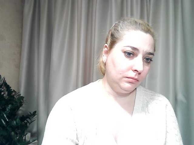 KickaIricka's BongaCams show and profile