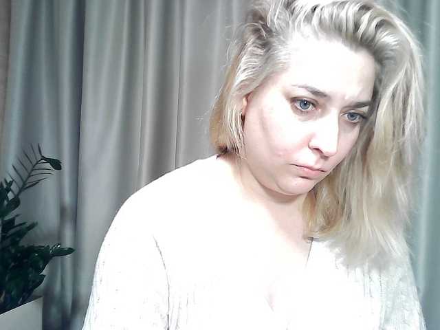 KickaIricka webcam