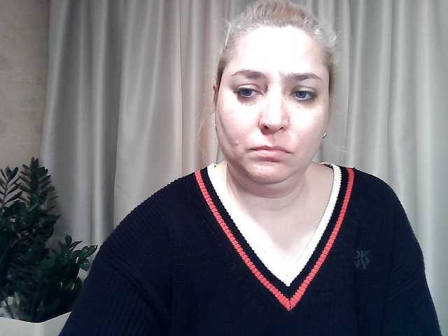 KickaIricka's BongaCams show and profile