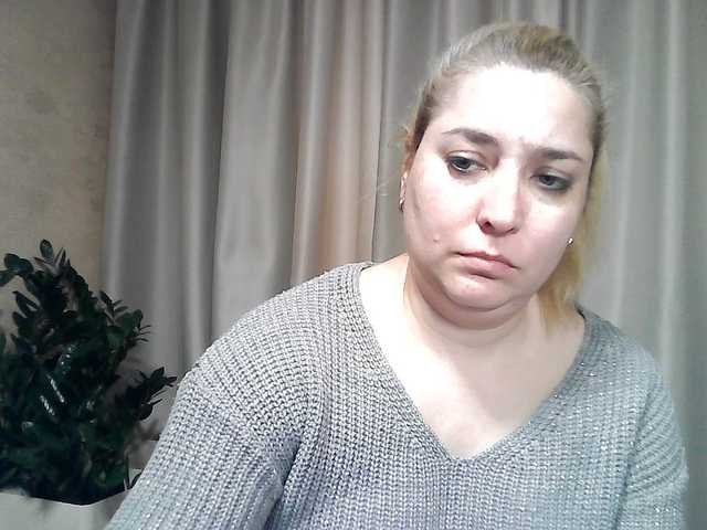 KickaIricka's BongaCams show and profile